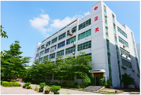 20230214172920 20230214172920