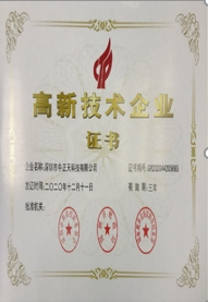 1683623552910 1683623552910