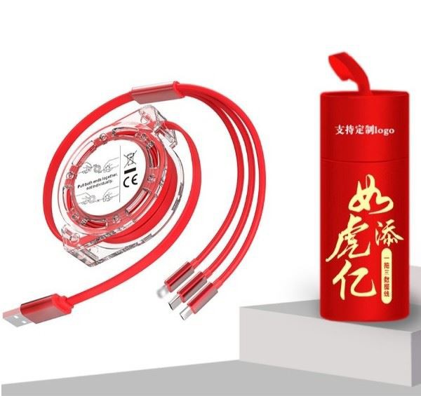 Multifunction Magnetic Connect Pogo Pin Cable