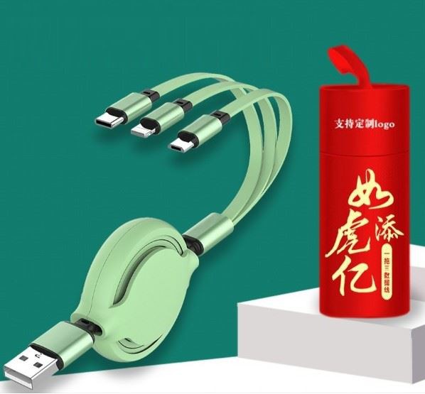 Multifunction Magnetic Connect Pogo Pin Cable