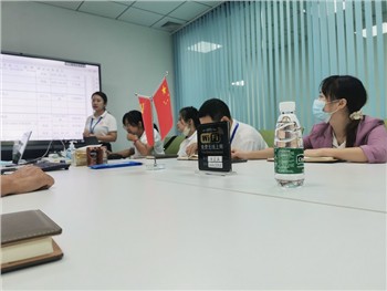 Щотижнева конференція компанії